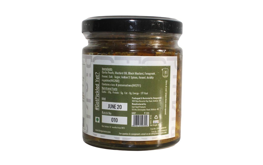 Bengamese Garlic Pickle    Glass Jar  200 grams
